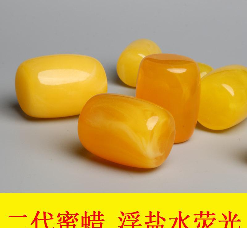 回流蜜蜡就是二代蜜蜡是真的吗,二代蜜蜡属于真的吗