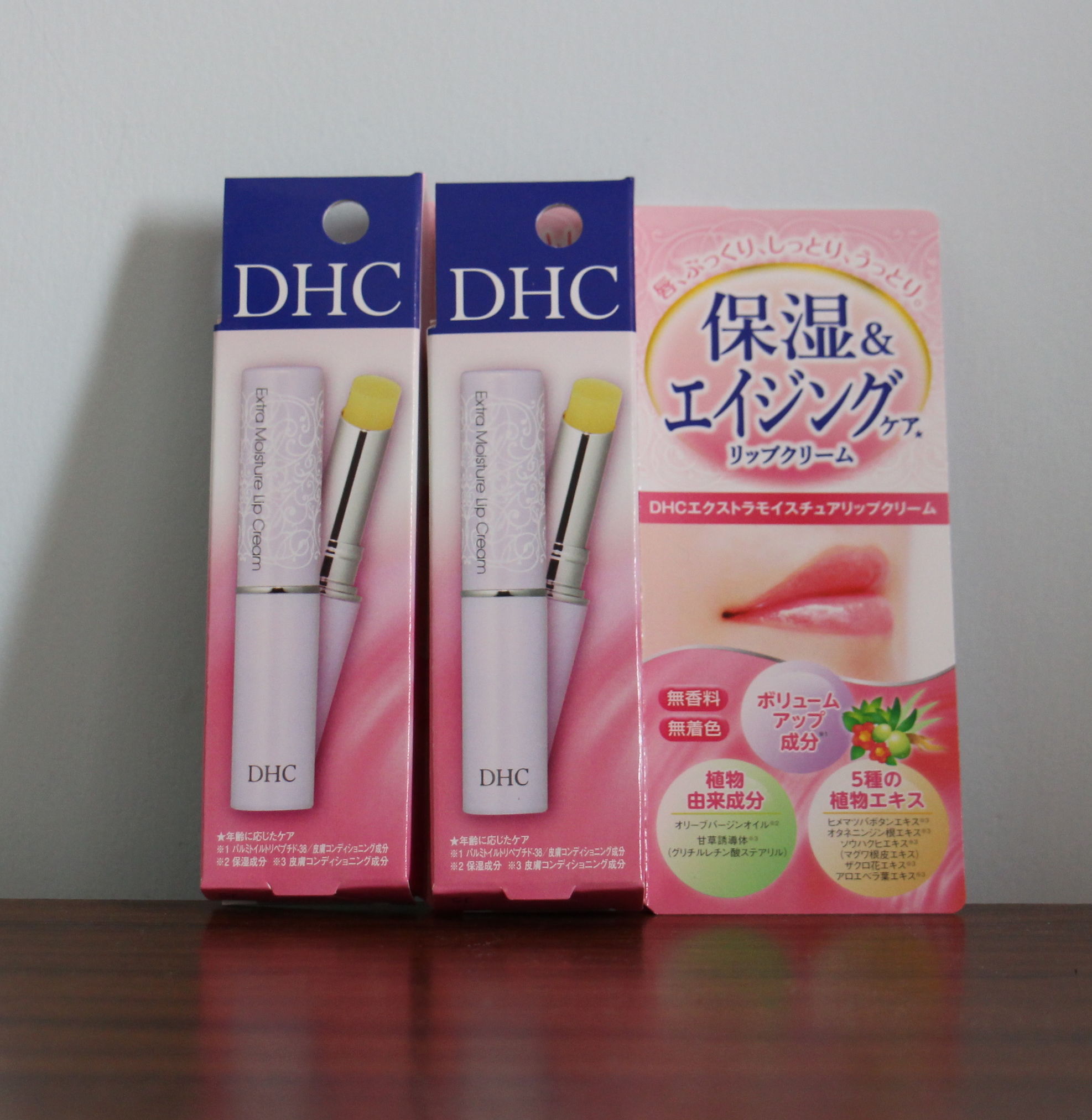 dhc纯橄榄润唇膏怎么样 (日本dhc r橄榄油润唇膏测评)