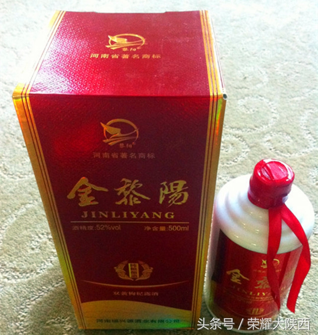 盘点各省白酒之——河南，快点开看看你家乡的酒！