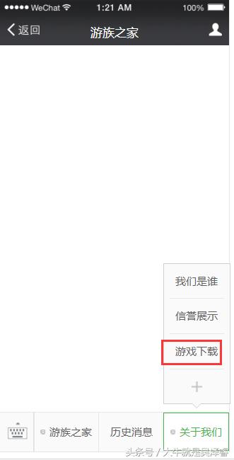 棋牌游戏发展,棋牌游戏开发运营招商