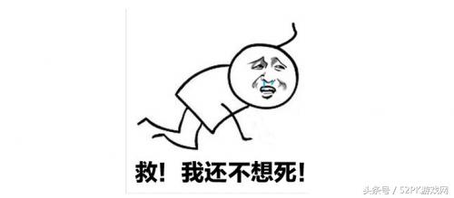 搞笑绝地求生变声器遇媳妇,用变声器玩绝地求生的搞笑男主播