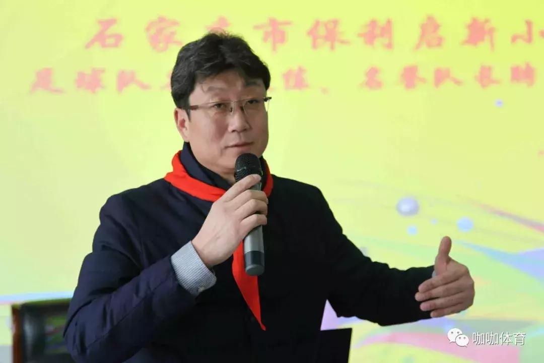 全国首批青少年足球特点学校,全国特点足球学校现状