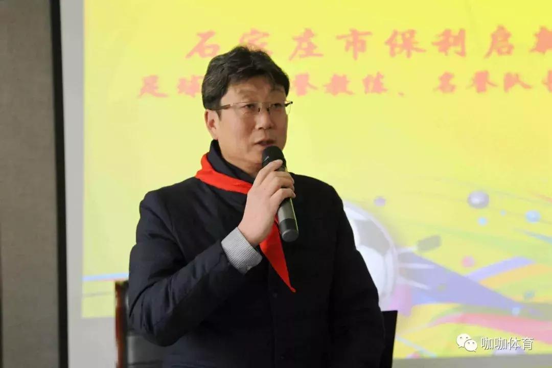 全国首批青少年足球特点学校,全国特点足球学校现状