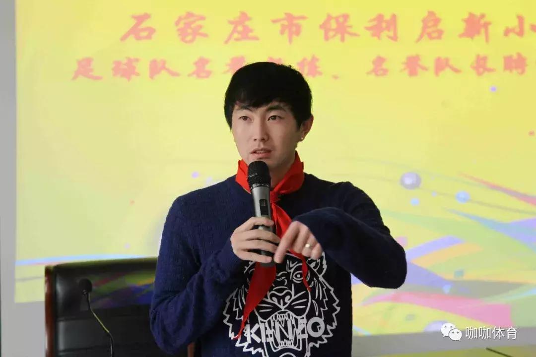 全国首批青少年足球特点学校,全国特点足球学校现状