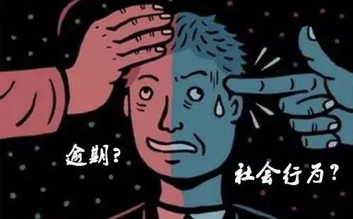 个人信用贷款被拒了3次还能贷吗,征信问题被拒贷了怎么办