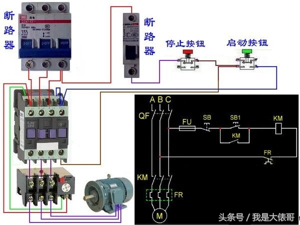 电动机按钮接触器互锁接线图,电机正反转接触器互锁和按钮互锁