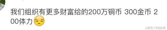 火影忍者手游周年庆活动内容,火影忍者手游周年庆奖励