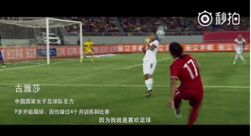 金立手机的广告语,金立手机广告今日推荐