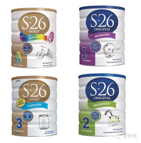 澳洲最好的两种奶粉,适合宝宝吃的澳洲进口奶粉