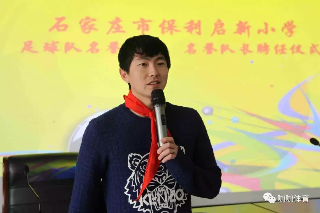 全国首批青少年足球特点学校,全国特点足球学校现状