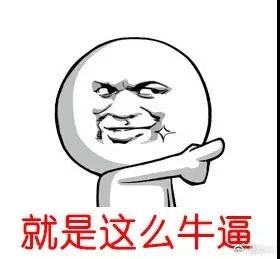 手把手教你做微营销,从零开始学会微营销