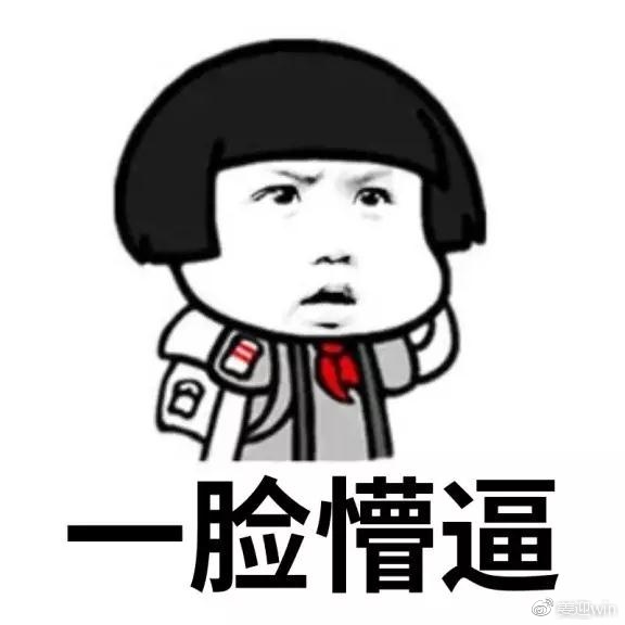 手把手教你做微营销,从零开始学会微营销