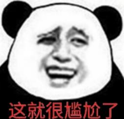 久久丫绝味周黑鸭哪个好,绝味鸭脖久久鸭和周黑鸭