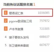 盘点全网打游戏遇到妹子的反应,直男打游戏路人反应