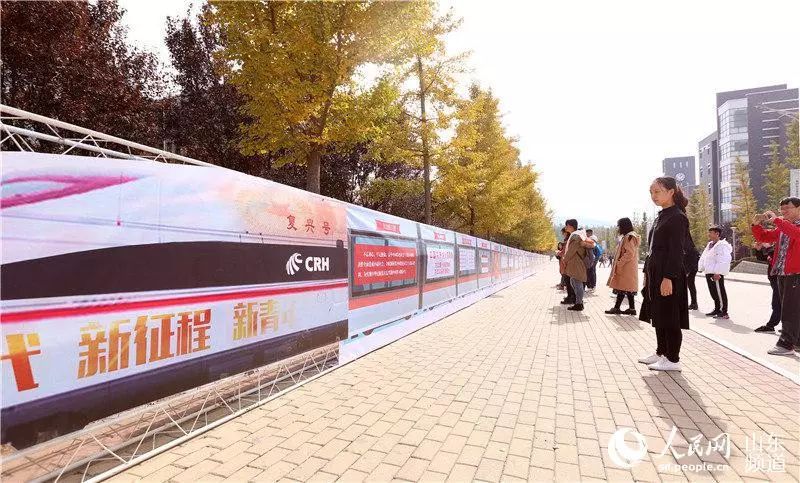 光明日报十九届六中全会,光明日报二十大