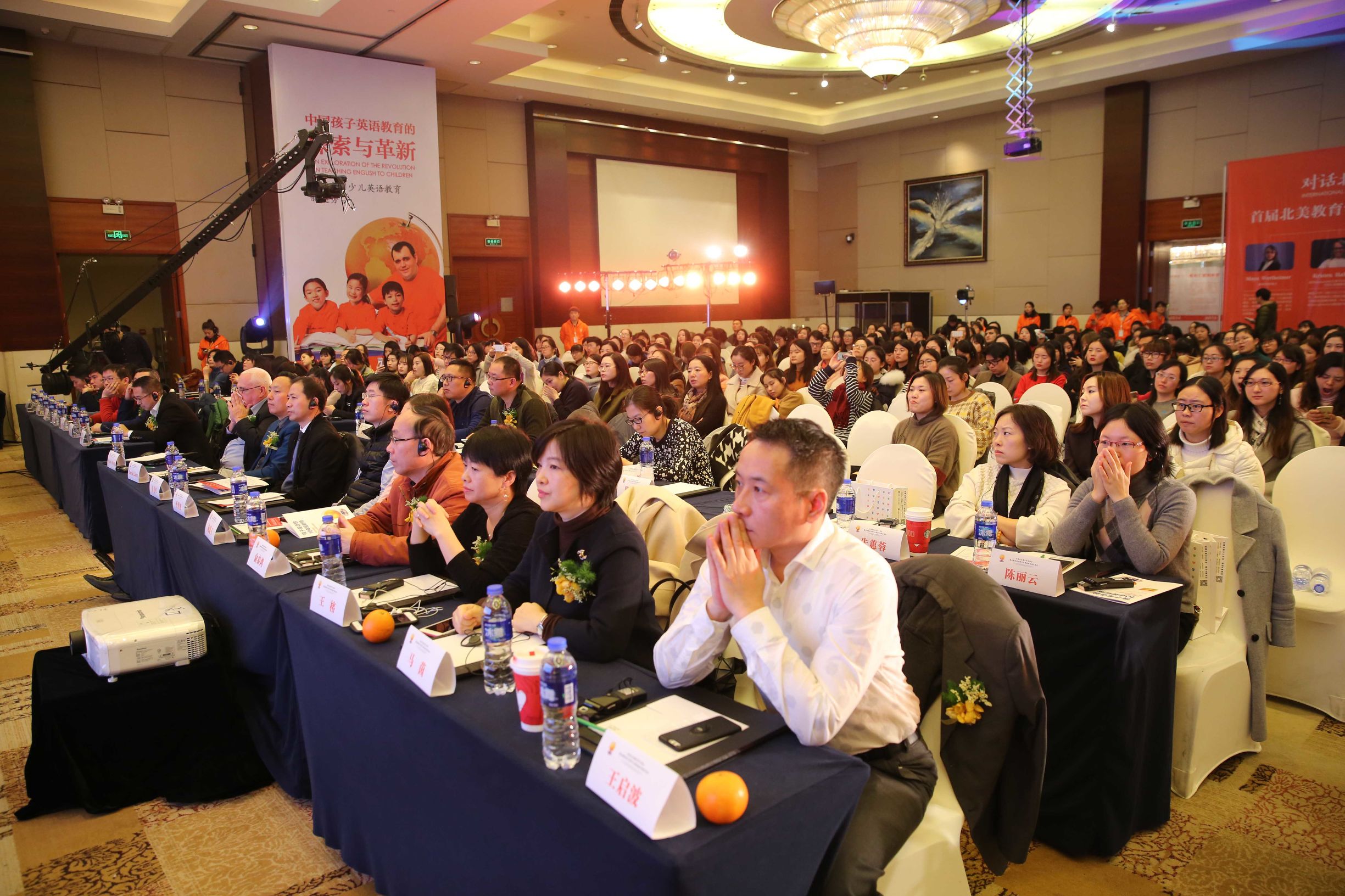 启橙英语教材,新东方启橙英语