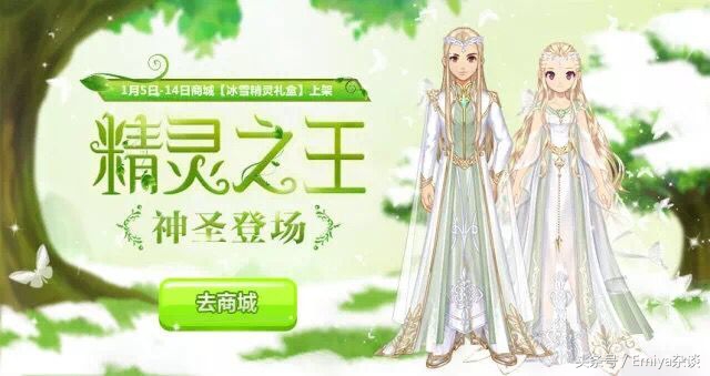 「手游杂谈」策划发套路-QQ飞车手游，一波消耗点券的活动来袭