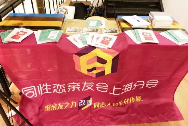 公益在行动风雨同行,公益在行动为时代献爱心