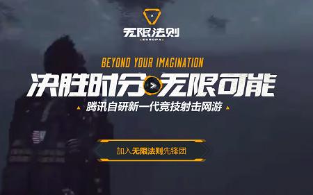 吃鸡之前的大逃杀游戏叫什么,吃鸡大逃杀类游戏推荐