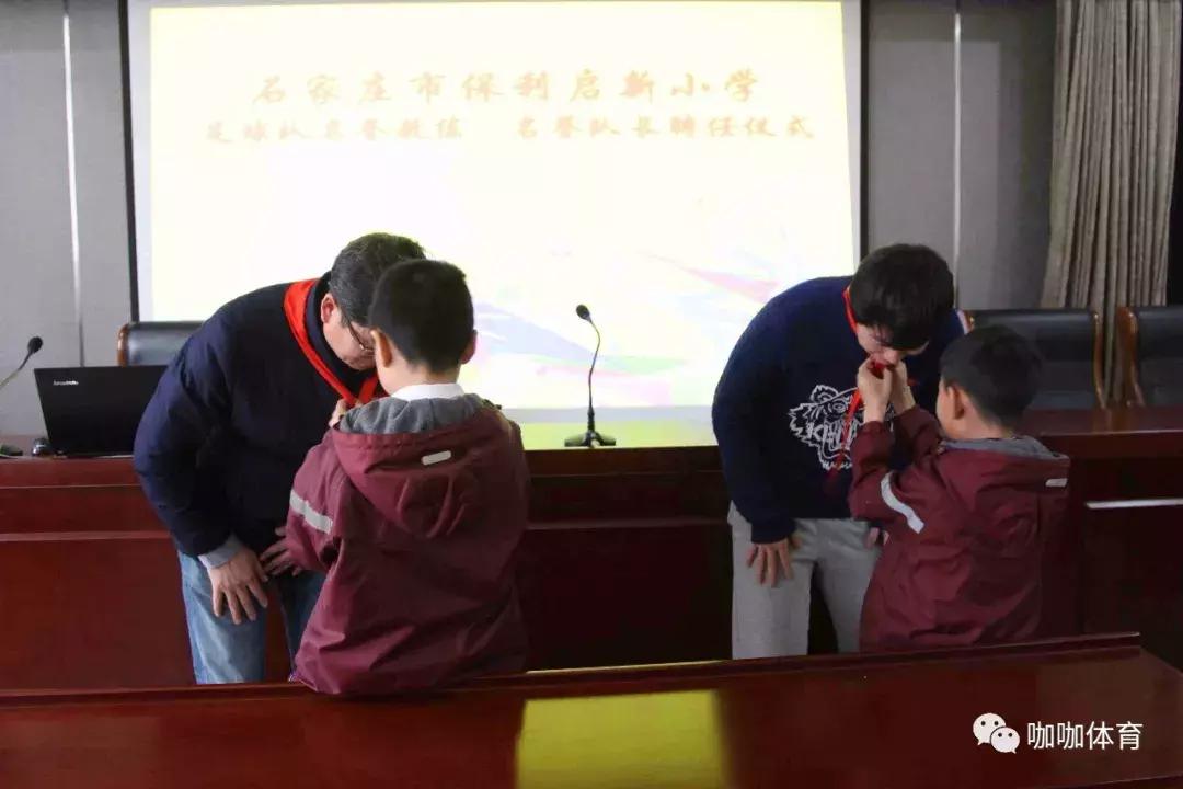 全国首批青少年足球特点学校,全国特点足球学校现状