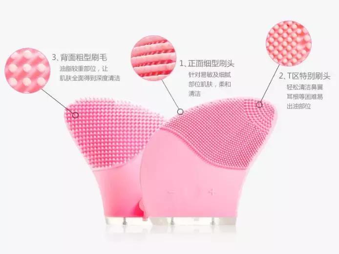 这款洁面仪超火让你的脸更加洁净,价格相对平民而且好用的洁面仪