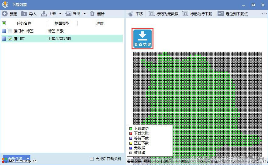 谷歌卫星地图2021高清下载,谷歌3d卫星地图高清村庄地图