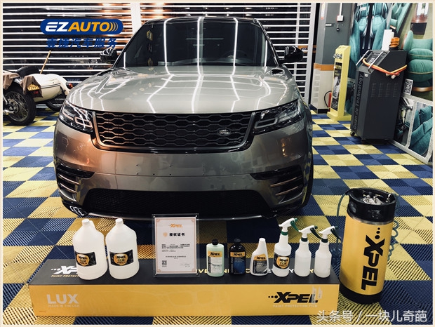 xpel隐形车衣官方旗舰店白沟,xpel隐形车衣黄埔