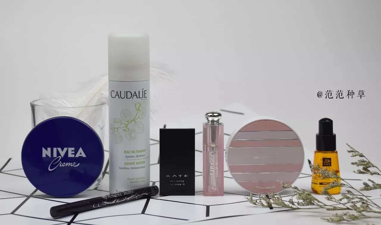 最值得回购的年度爱用物,真正的爱用物推荐