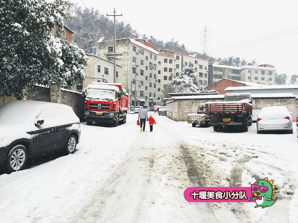 大雪袭城，驱寒暖身，不如来吃藏匿在十堰街巷里的这7家砂锅吧！
