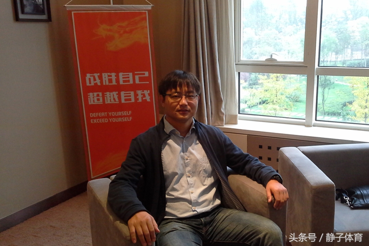 山东鲁能泰山队侯志强是几号球衣,侯志强参加鲁能比赛视频