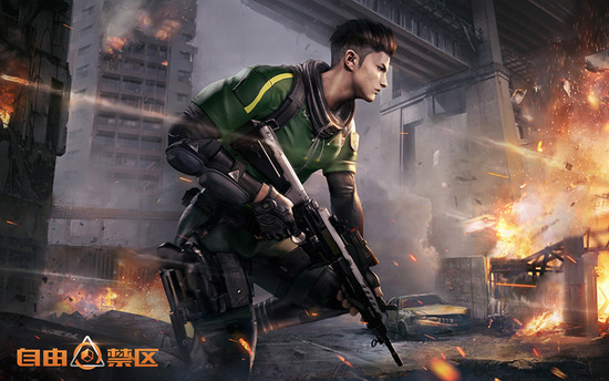 吃鸡之前的大逃杀游戏叫什么,吃鸡大逃杀类游戏推荐