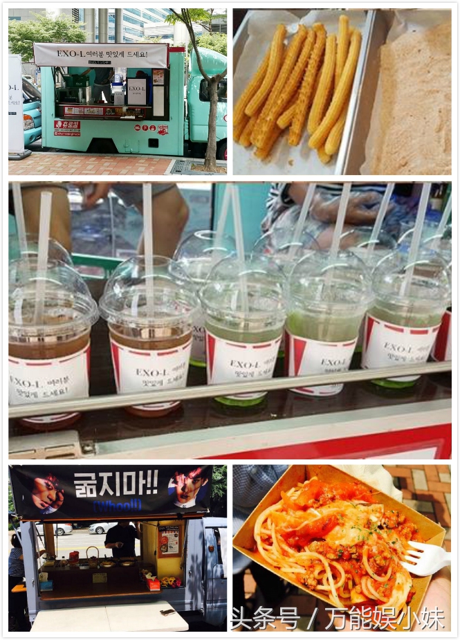 exo暖心治愈的歌,exo爱豆第二次应援