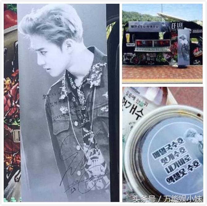 exo暖心治愈的歌,exo爱豆第二次应援