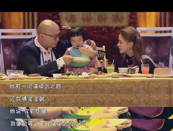 刘畊宏周杰伦陈小春,周杰伦刘畊宏昆凌