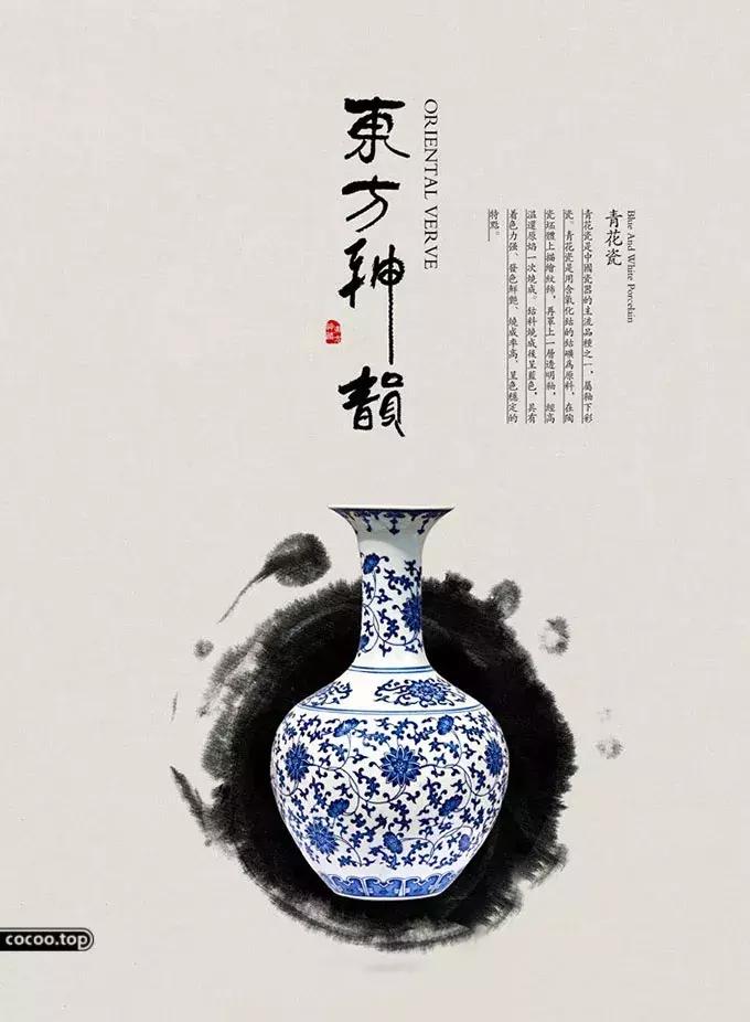 古诗词可以用于广告文案中吗,古诗词文案宣传创意