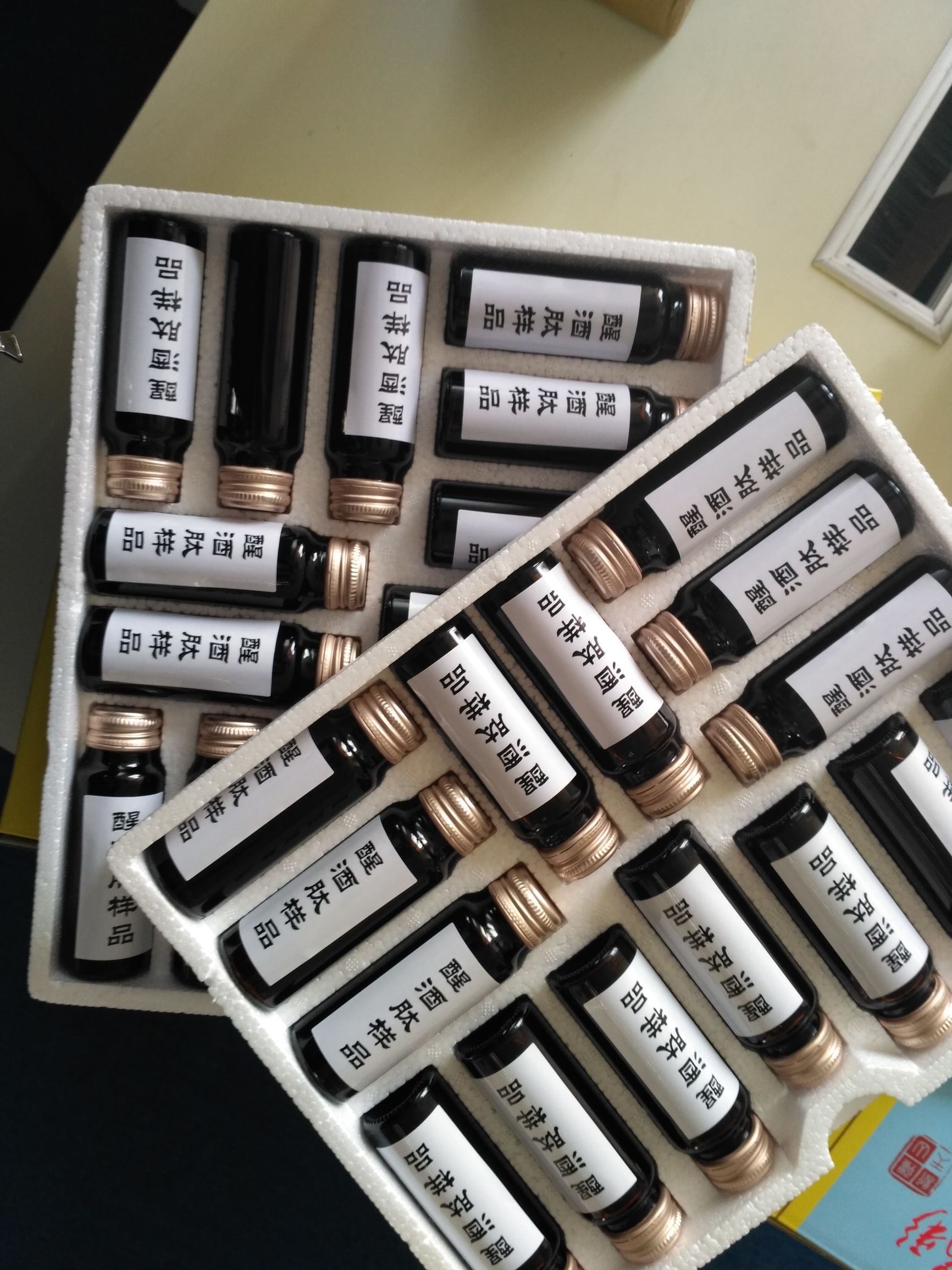 干货干货干货标题*党**必备套路3+35公式