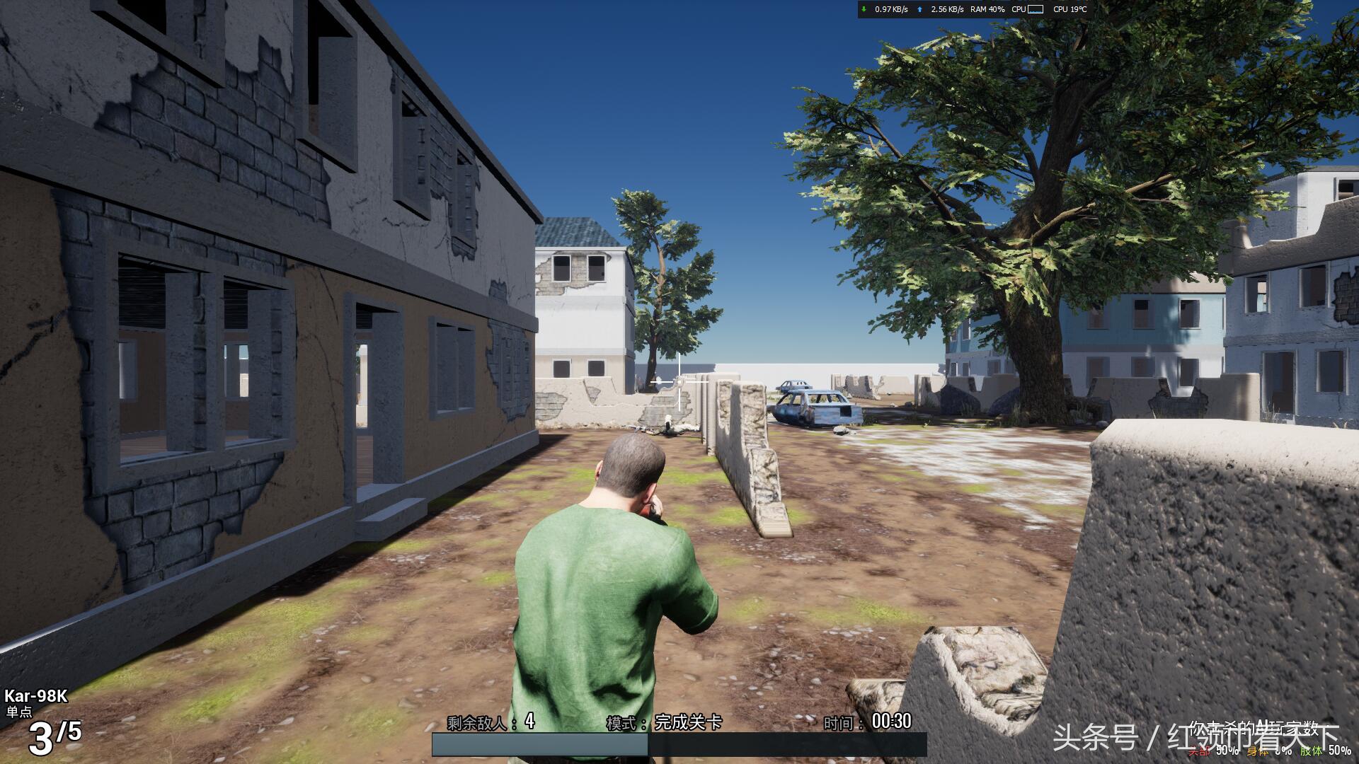 模拟器吃鸡绝地求生视频,绝地吃鸡模拟器中文版