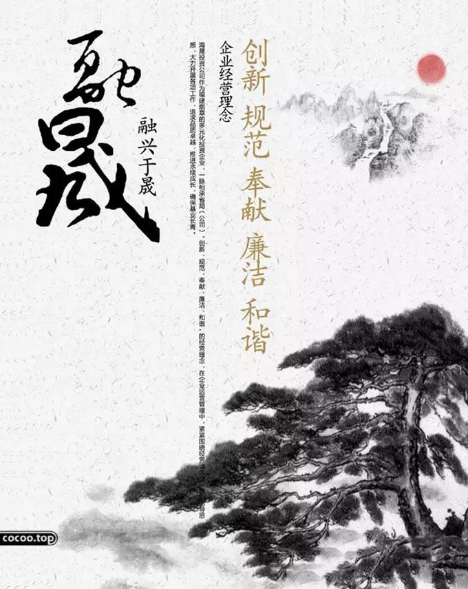 古诗词可以用于广告文案中吗,古诗词文案宣传创意