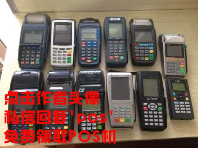 怎样快速申请大额度信用卡,怎么才能拥有大额度信用卡