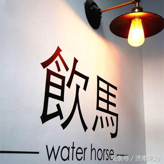 济南知名推拿店,济南网红推拿