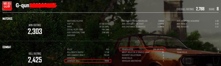 绝地求生最嚣张的挂是什么,18年绝地求生最变态挂