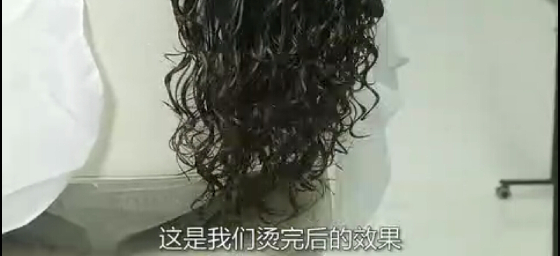 细软塌烫发几天就没了可以退钱吗,细软塌烫不出来卷能退钱吗