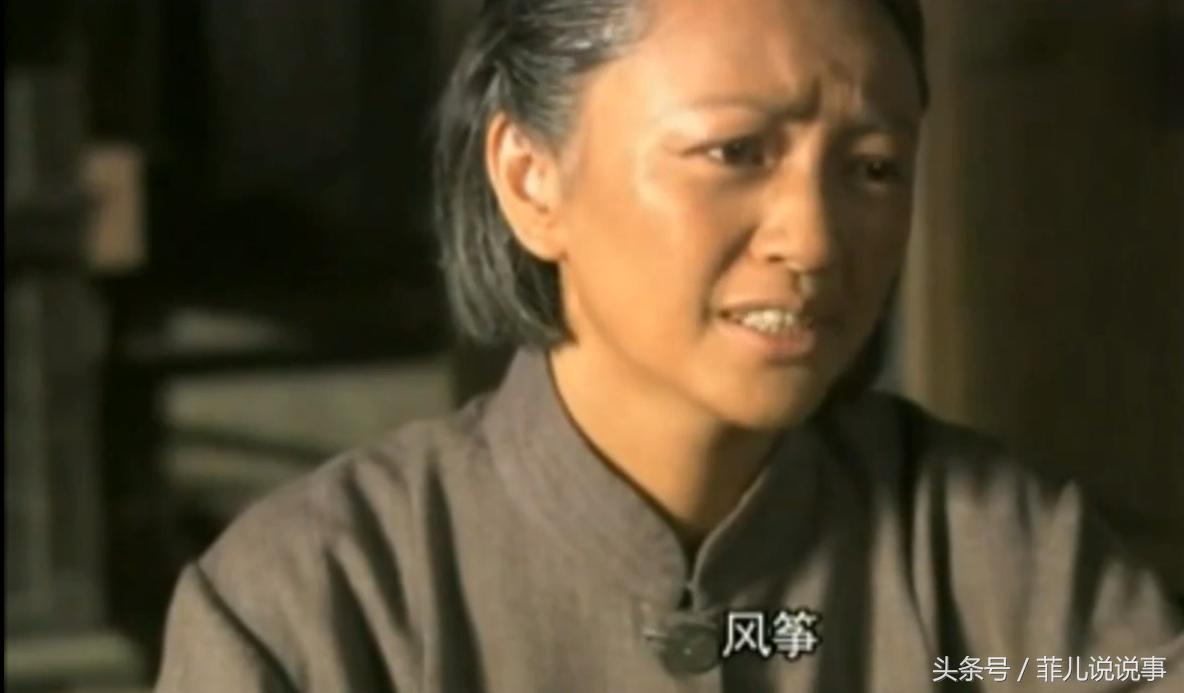 风筝影子为什么不和郑耀先接头,风筝郑耀先讲述的真实事件