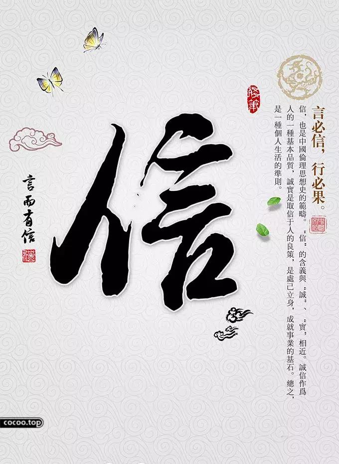 古诗词可以用于广告文案中吗,古诗词文案宣传创意