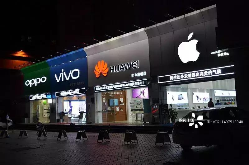 死于2011的中华酷联：任正非连夜开会，雷军扛大旗OV狂甩货