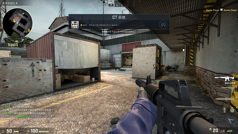 厉害了，鼠标也上“*火军**箱”，I-ROCKS锆Zr-60电竞鼠标开箱体验