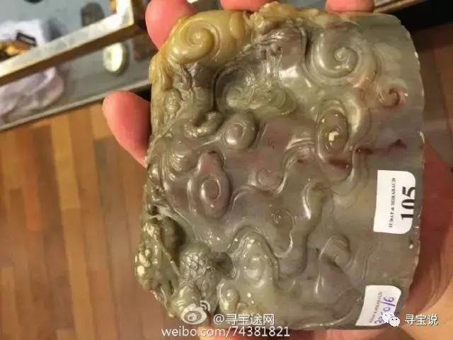 独家！“聚焦新中产和新土豪-2018年艺术品投资及经营策略“演讲