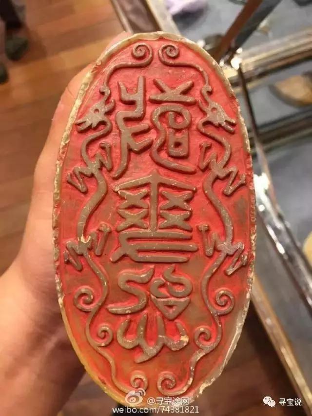 独家！“聚焦新中产和新土豪-2018年艺术品投资及经营策略“演讲