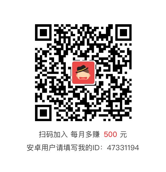 钱咖抢任务怎么快速赚钱,钱咖快速赚钱