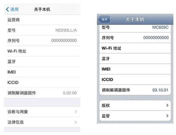 黄金丢了手机可以找到吗,黄金收藏贴丢了怎么办